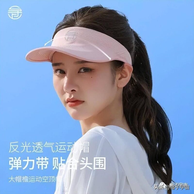 十大品牌帽子排名(帽子品牌排行榜)-1 十大品牌帽子排名(帽子品牌排行榜)-1