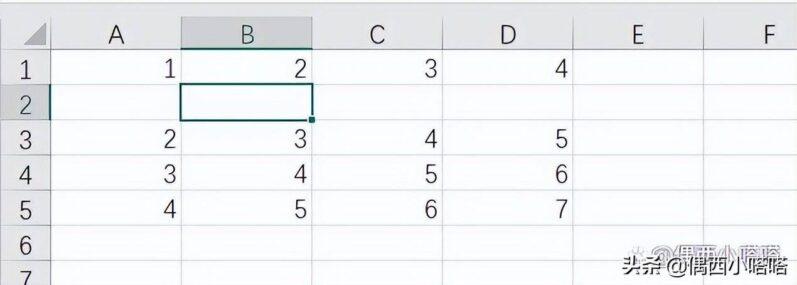 excel表格怎么增加多行?表格增加多行的方法大全-1