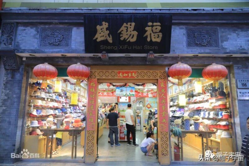 十大品牌帽子排名(帽子品牌排行榜)-1 十大品牌帽子排名(帽子品牌排行榜)-1