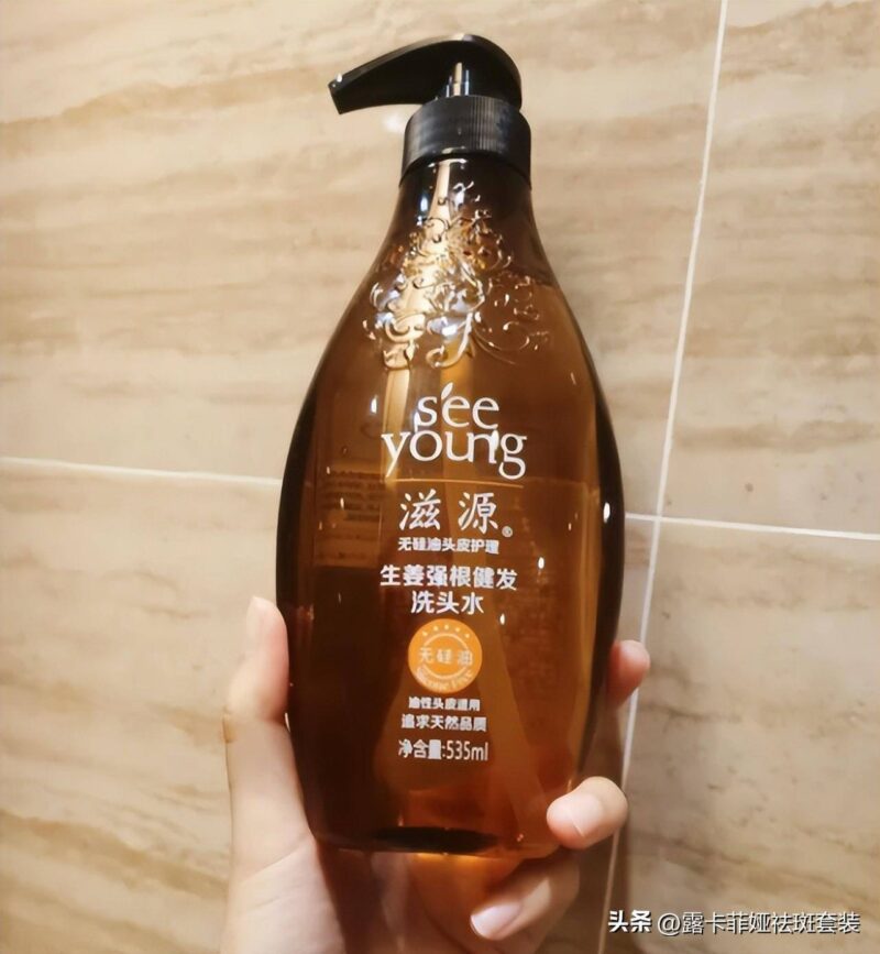洗发水品牌排行榜前十名不掉头发-1