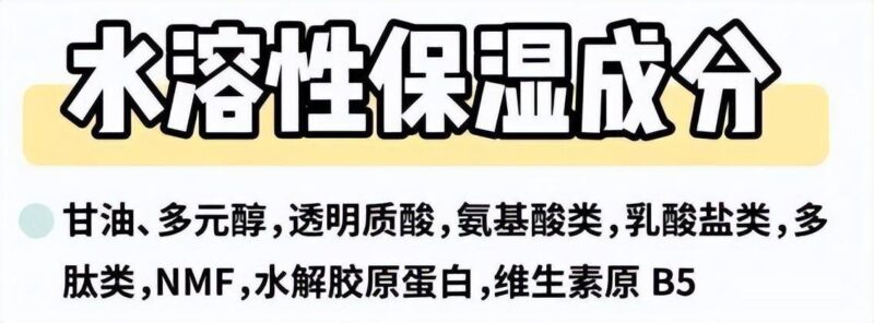什么牌子的清洁面膜比较好用(清洁面膜排行榜前十名与用法解读)-1 什么牌子的清洁面膜比较好用(清洁面膜排行榜前十名与用法解读)-1