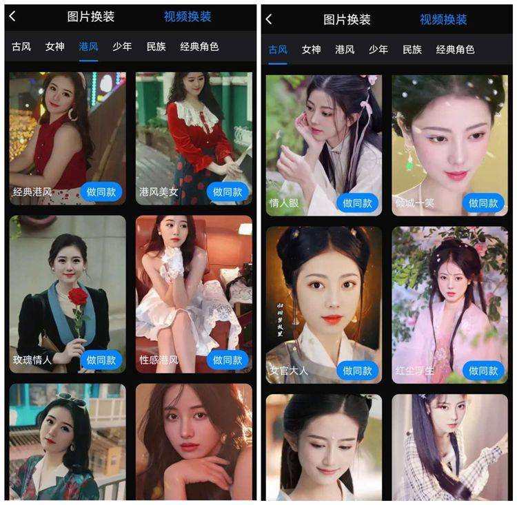 互联网创业项目有哪些？网络挣钱的正经路子-1