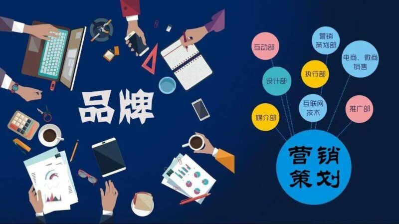 自己开网店怎么运营(开店流程)-赚在家创业号