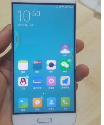 中国矿产资源世界排名-1