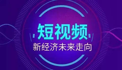 抖音主页头图尺寸是多少？抖音运营方法！-赚在家创业号