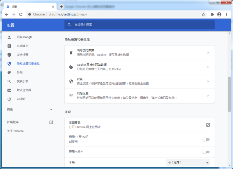 猎豹浏览器运行缓慢怎么办-赚在家创业号