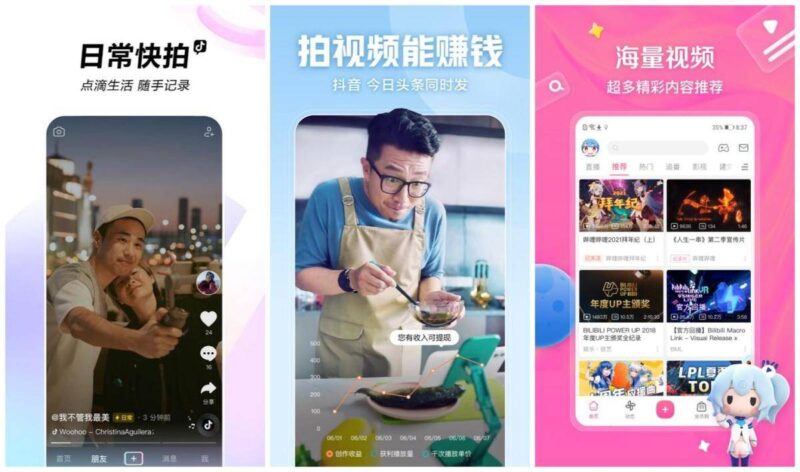 互联网创业项目有哪些？网络挣钱的正经路子-1