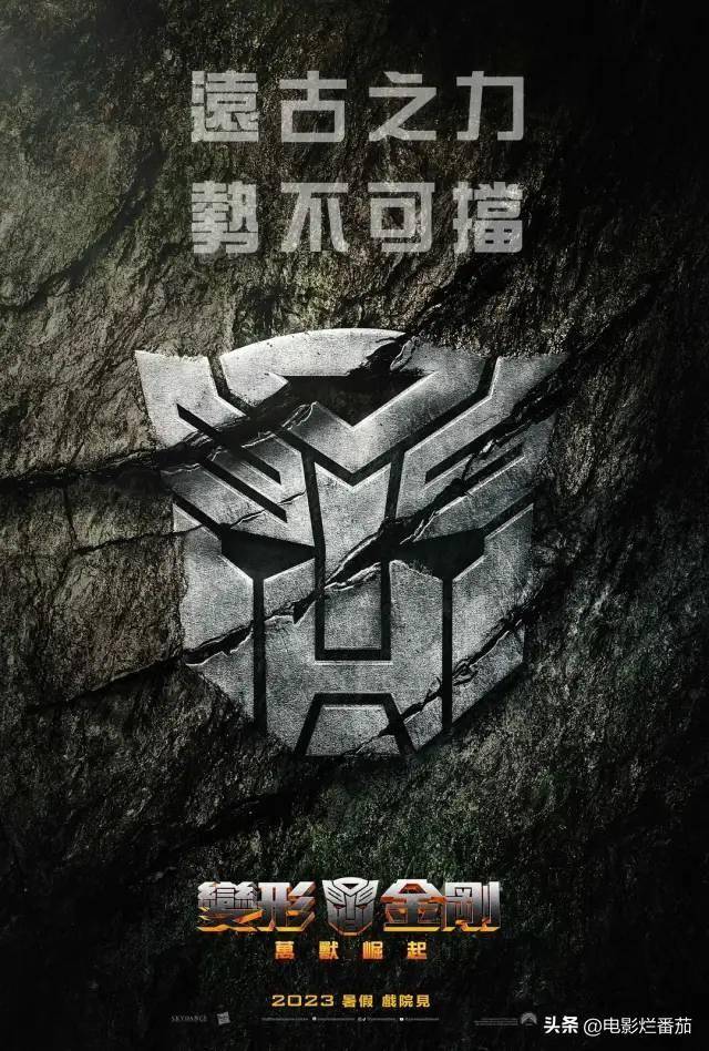 介绍几部好看的电影-1