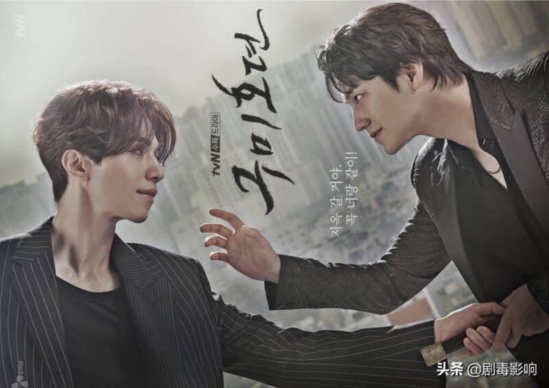 李东旭最新电视剧-1