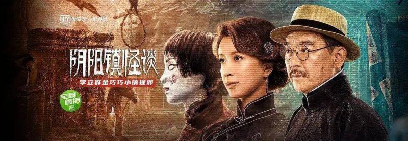 全球十大恐怖片(十大必看恐怖片排行榜)-1 全球十大恐怖片(十大必看恐怖片排行榜)-1