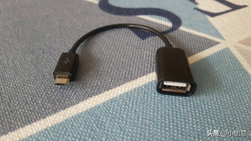 华为平板怎么连接键盘?安卓手机平板连接键盘鼠标U盘的方法-1 华为平板怎么连接键盘?安卓手机平板连接键盘鼠标U盘的方法-1