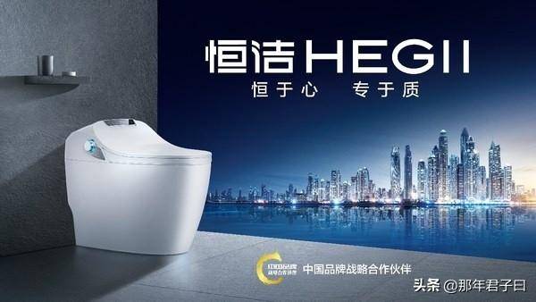 浴缸选哪个品牌？浴缸品牌十大排名榜-1