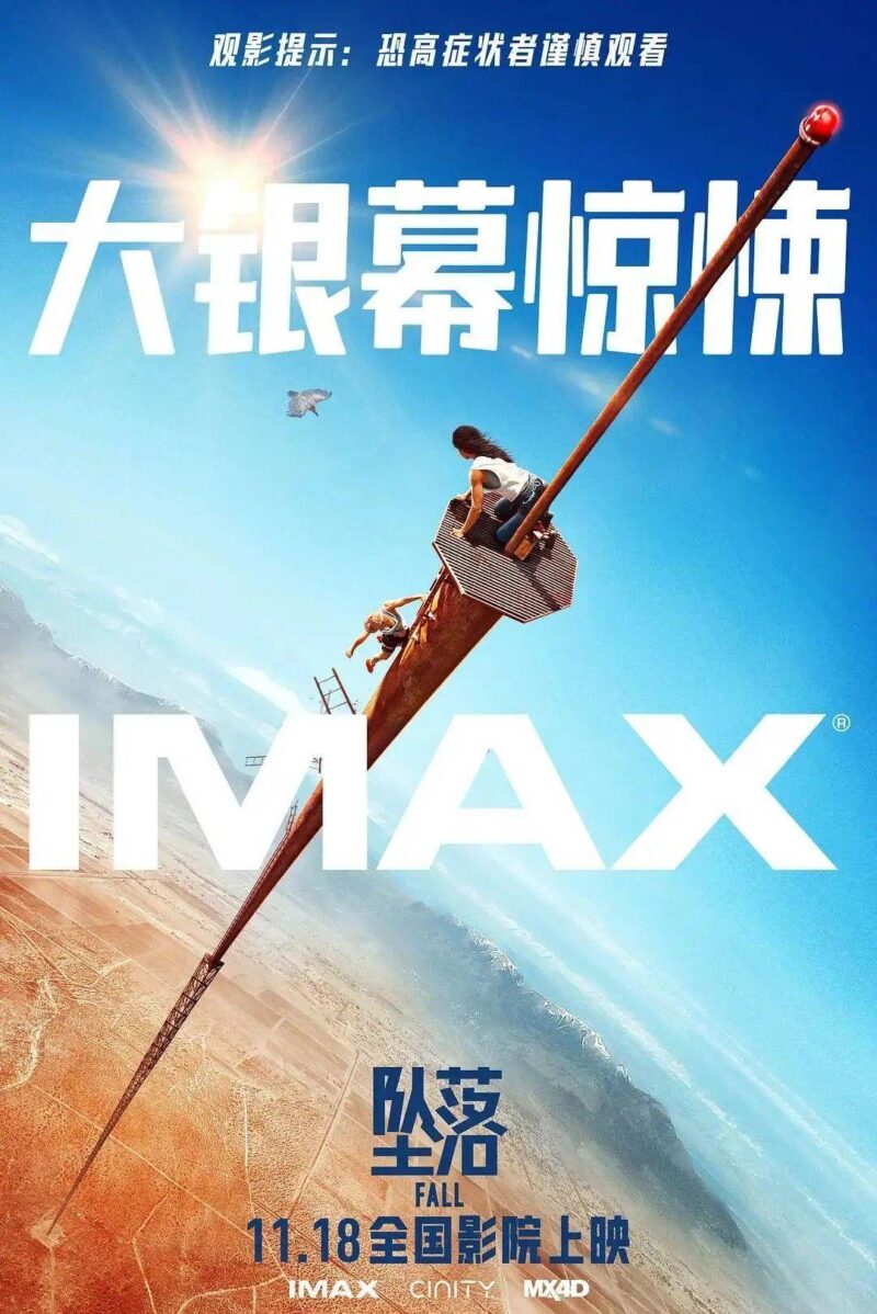 全球十大恐怖片(十大必看恐怖片排行榜)-1 全球十大恐怖片(十大必看恐怖片排行榜)-1