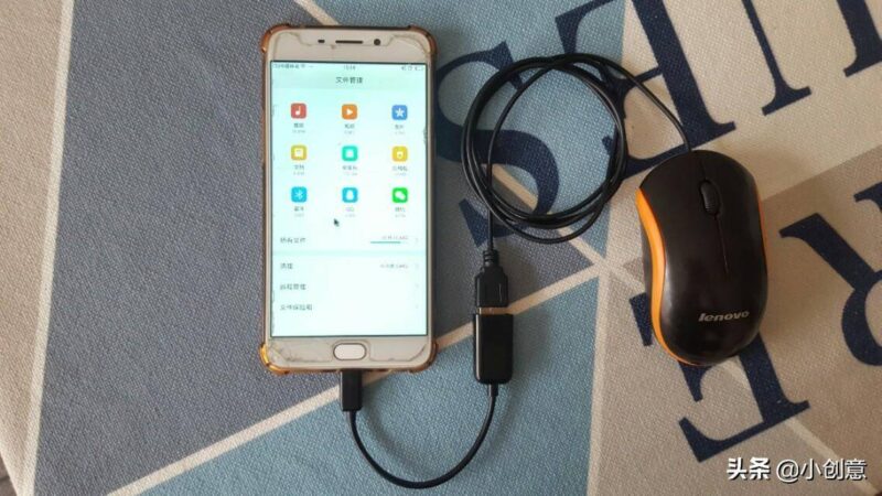 华为平板怎么连接键盘?安卓手机平板连接键盘鼠标U盘的方法-1 华为平板怎么连接键盘?安卓手机平板连接键盘鼠标U盘的方法-1
