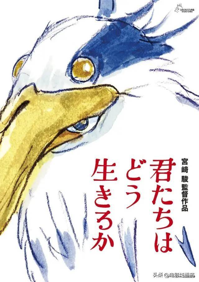 介绍几部好看的电影-1