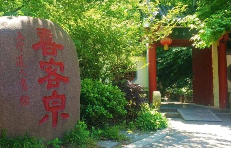 江苏旅游景点大全景点排名-1 江苏旅游景点大全景点排名-1