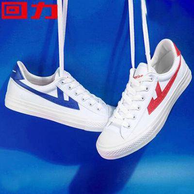 中国运动鞋十大名牌(运动鞋十大品牌排行榜)-1 中国运动鞋十大名牌(运动鞋十大品牌排行榜)-1