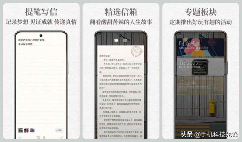 壁纸app排行榜前十名(好用的壁纸软件)-1 壁纸app排行榜前十名(好用的壁纸软件)-1