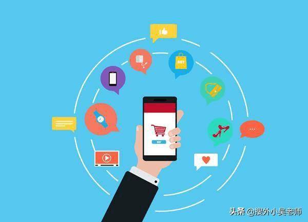 开网店怎么找货源-赚在家创业号