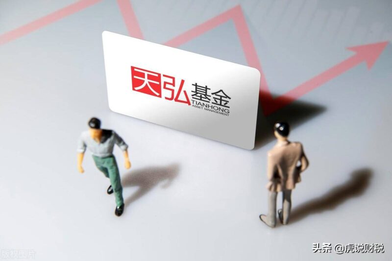 钱放余额宝安全吗-赚在家创业号