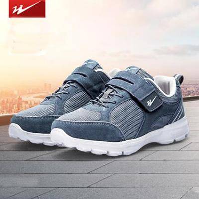 中国运动鞋十大名牌(运动鞋十大品牌排行榜)-1 中国运动鞋十大名牌(运动鞋十大品牌排行榜)-1