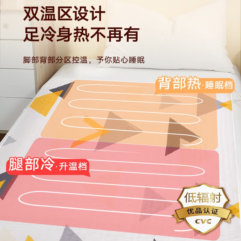 电热毯品牌前十大排名（电热水器十大公认品牌排行榜）-1