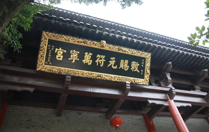 江苏旅游景点大全景点排名-1 江苏旅游景点大全景点排名-1