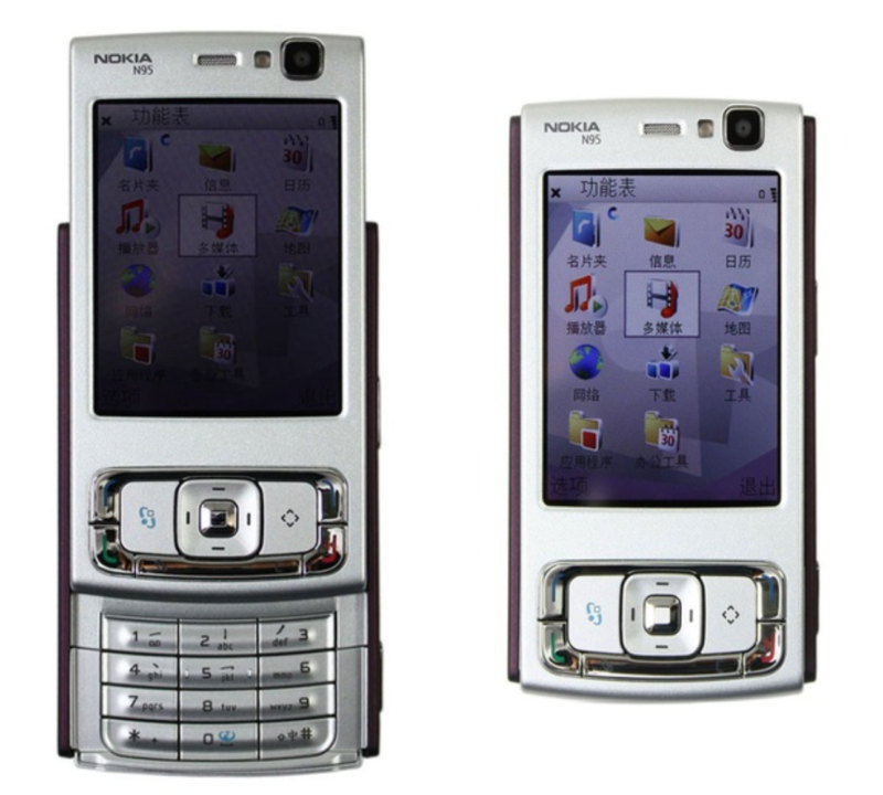 诺基亚经典手机型号大全图（诺基亚经典手机排行榜）-1