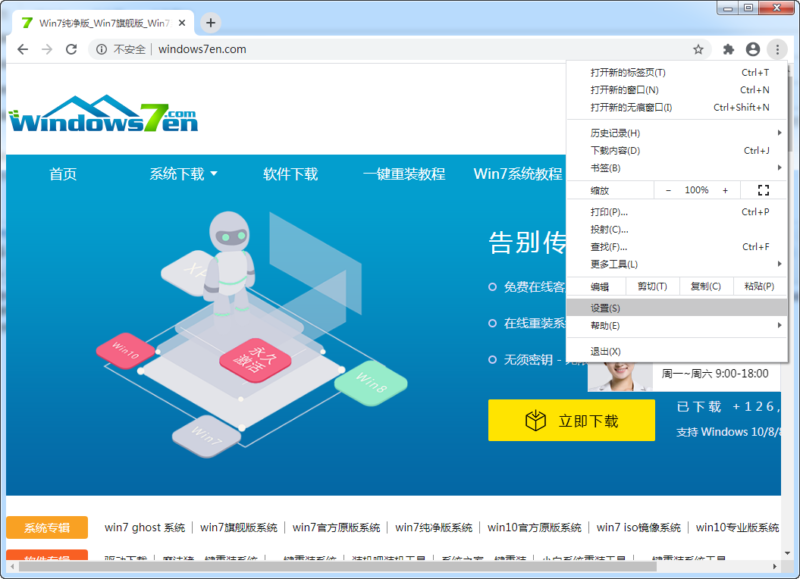 猎豹浏览器运行缓慢怎么办-1 猎豹浏览器运行缓慢怎么办-1