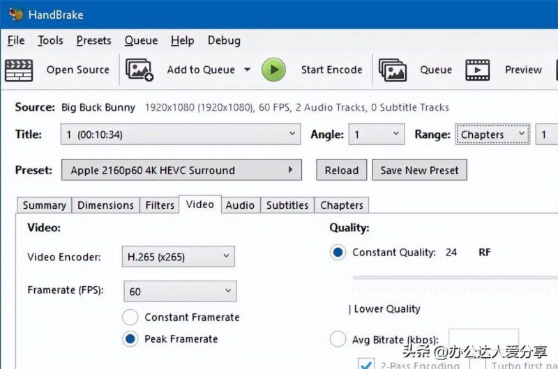 视频编辑工具排行榜-1
