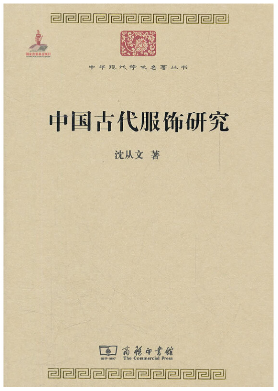 好书推荐排行榜经典必读(经典必读书籍排行榜)-1 好书推荐排行榜经典必读(经典必读书籍排行榜)-1