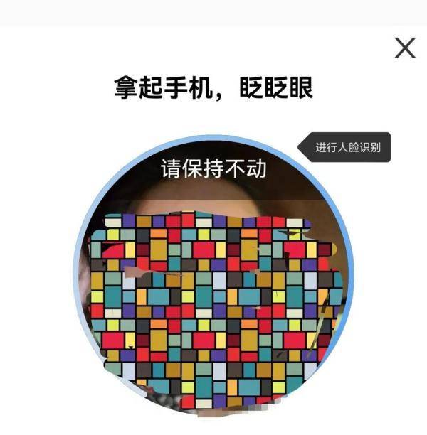 高铁车次查询在哪查?火车查询技巧-1 高铁车次查询在哪查?火车查询技巧-1