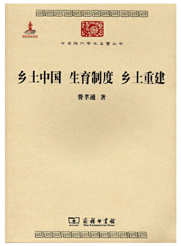 好书推荐排行榜经典必读(经典必读书籍排行榜)-赚在家创业号