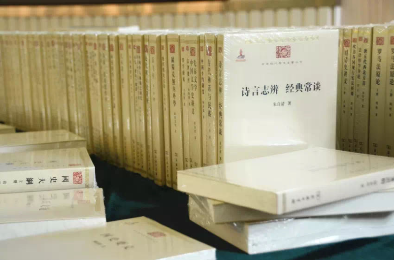 好书推荐排行榜经典必读(经典必读书籍排行榜)-1