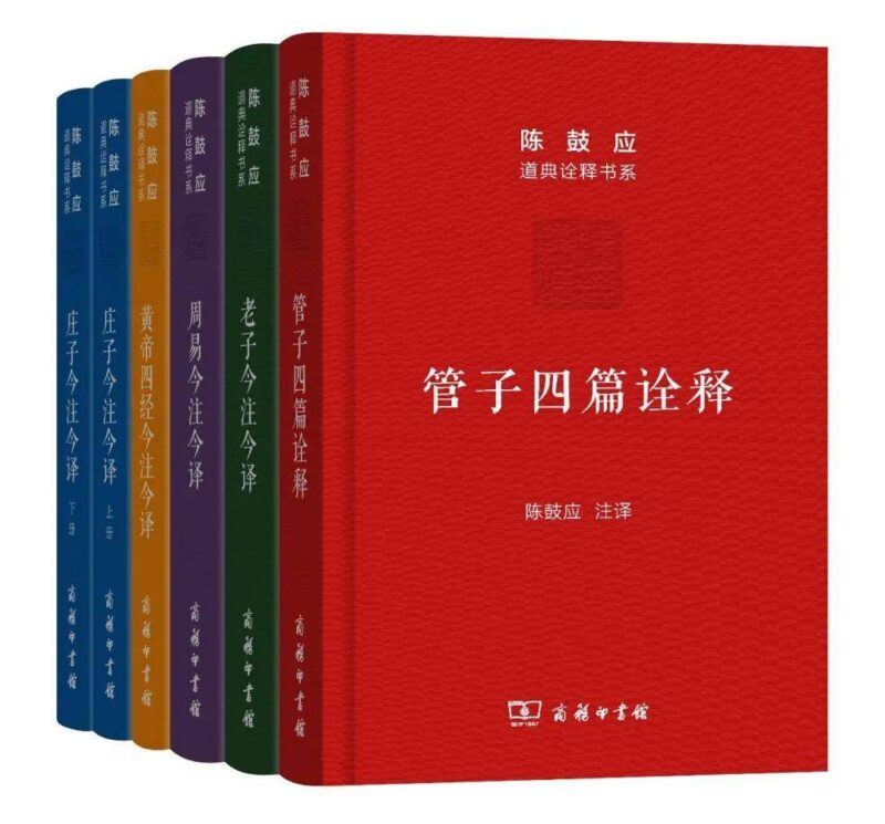 好书推荐排行榜经典必读(经典必读书籍排行榜)-1 好书推荐排行榜经典必读(经典必读书籍排行榜)-1