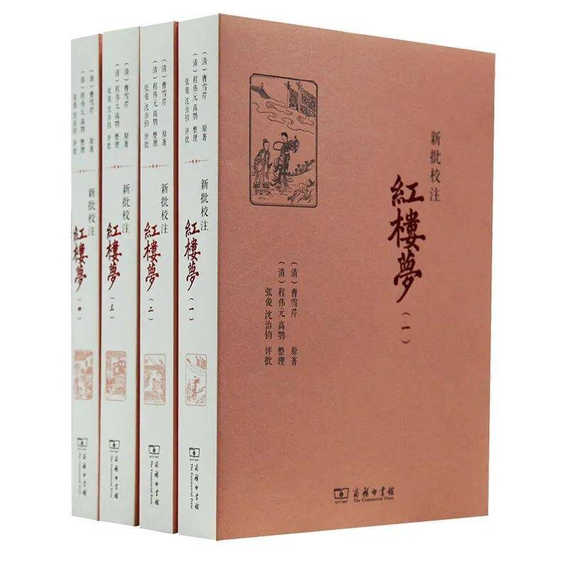 好书推荐排行榜经典必读(经典必读书籍排行榜)-1