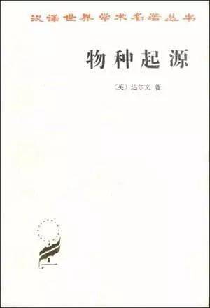 好书推荐排行榜经典必读(经典必读书籍排行榜)-1 好书推荐排行榜经典必读(经典必读书籍排行榜)-1