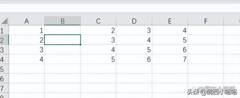 excel表格怎么增加多行?表格增加多行的方法大全-1