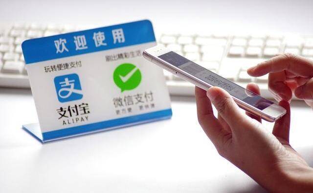 怎么付款到支付宝-赚在家创业号