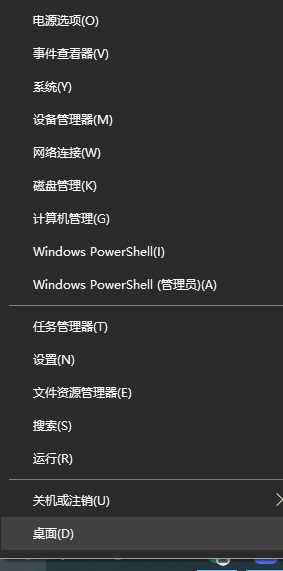 windows无法连接到无线网络怎么办(图文讲解)-赚在家创业号