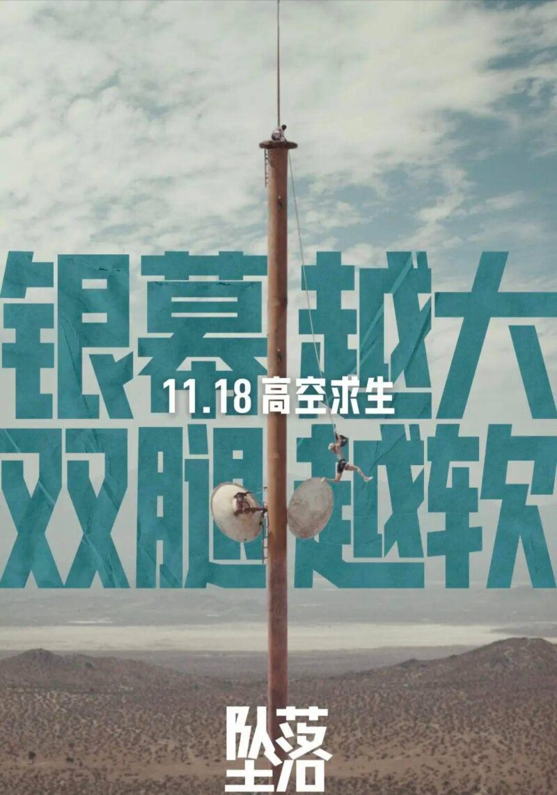 全球十大恐怖片(十大必看恐怖片排行榜)-1 全球十大恐怖片(十大必看恐怖片排行榜)-1