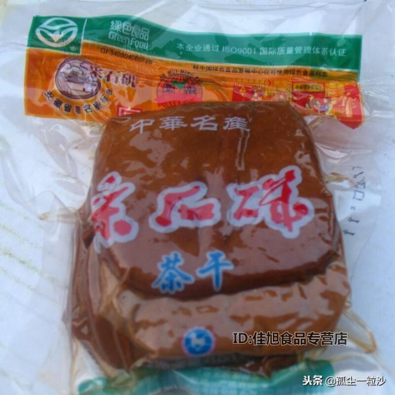 芜湖十大名小吃（芜湖特色小吃排行榜）-1