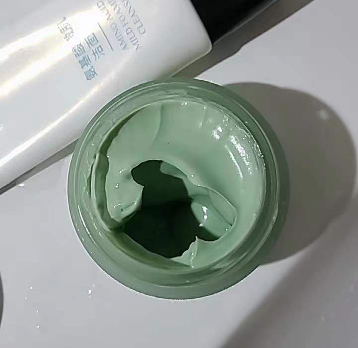 什么牌子的清洁面膜比较好用(清洁面膜排行榜前十名与用法解读)-1 什么牌子的清洁面膜比较好用(清洁面膜排行榜前十名与用法解读)-1