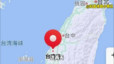 2022北斗实时高清卫星地图(北斗卫星导航体系布局)-1 2022北斗实时高清卫星地图(北斗卫星导航体系布局)-1