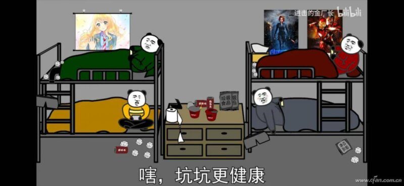 在线动画制作方法(动画视频的制作网站)-1 在线动画制作方法(动画视频的制作网站)-1