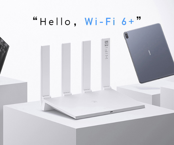 华为ax3pro和ax3差距很大吗?华为ax3pro和ax3区别-1 华为ax3pro和ax3差距很大吗?华为ax3pro和ax3区别-1