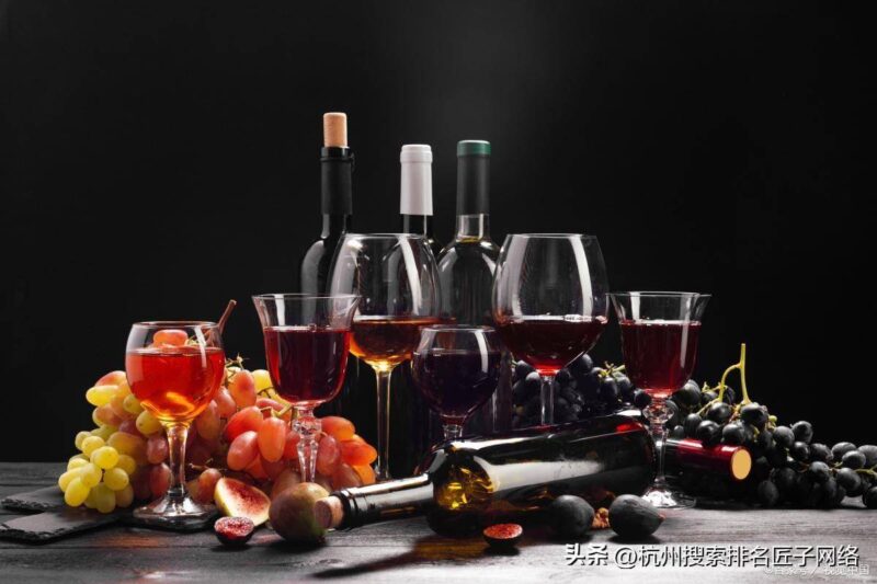 红酒排名前十名的有哪些?红酒产地排行榜前十名品牌-赚在家创业号