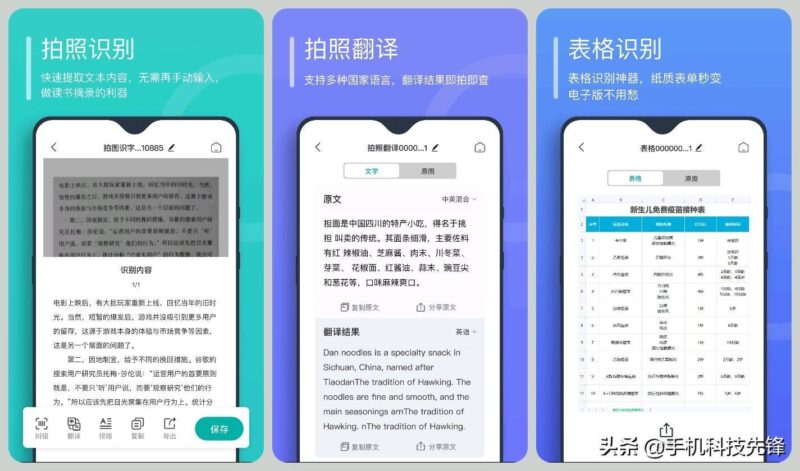 壁纸app排行榜前十名(好用的壁纸软件)-1 壁纸app排行榜前十名(好用的壁纸软件)-1