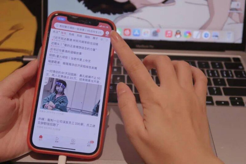 互联网创业项目有哪些？网络挣钱的正经路子-1