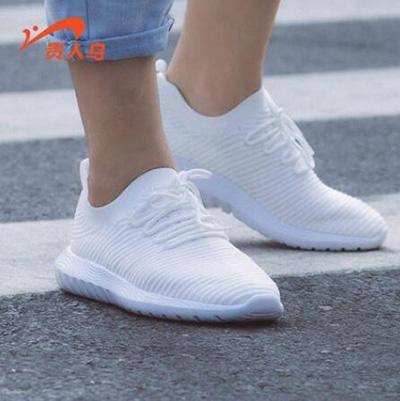 中国运动鞋十大名牌(运动鞋十大品牌排行榜)-1 中国运动鞋十大名牌(运动鞋十大品牌排行榜)-1